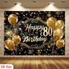 2D Minimalist Black Bow Backdrop - Monochrome Ribbon Banner for Modern Birthday Photoshoot