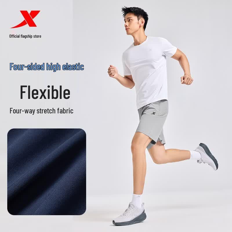 Xtep Men's Quick-Dry Ice Silk Running Shorts