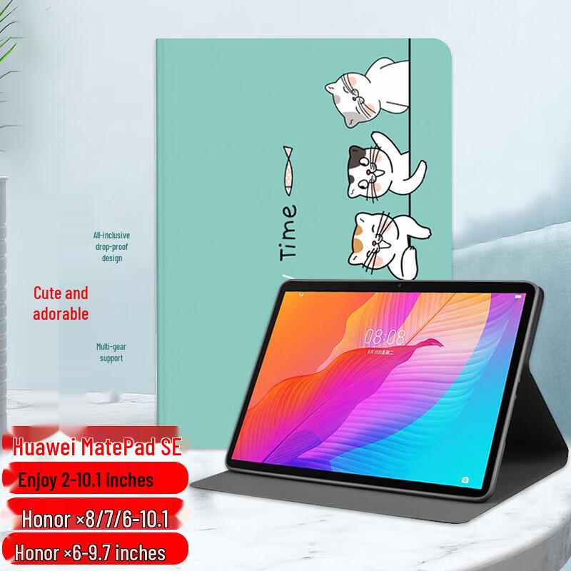 Happy Cat Cartoon Tablet Case for Huawei & Honor