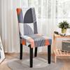 Universal Elastic Dining Chair Cover Full Coverage Stretch Fabric Slipcovers for Kitchen Study