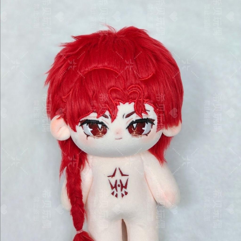 20Cm Anime Link Click Vein Felix Charles Lucas Cosplay Plush Doll Body With Skeleton Dress Up Cotton Doll Clothing Toy Fans Gift