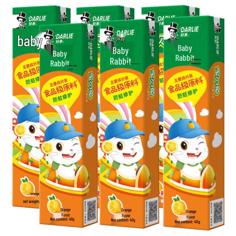 

Darlie Happy Rabbit Kids Fluoride Toothpaste