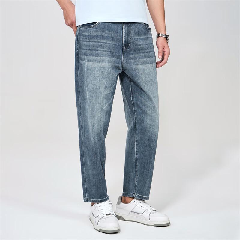 Dancing with Wolves Men's Distressed Stretch Cropped Denim Jeans