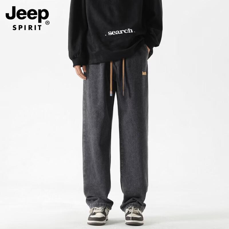 JEEP SPIRIT Men s Loose Fit Straight Leg Jeans S