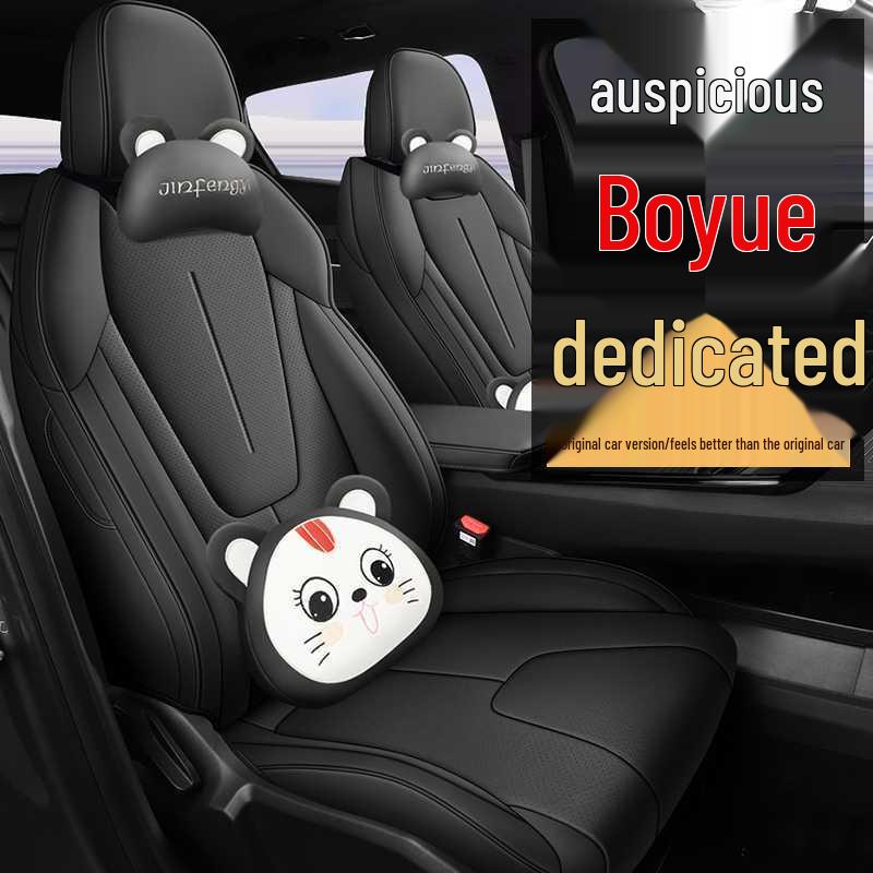 Designed for the 2026-2025 Geely Boyue: Full Coverage Breathable Seat Cushion Covers for Interior Upgrade.