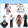 Original Symphony Cosplay Kostüm Für Genshin Impact Charaktere Xiangling