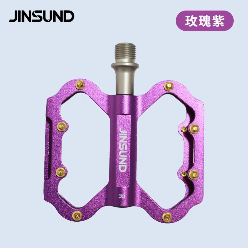 Aluminum Alloy Mountain Bike Pedals With Anti-Slip Butterfly Studs Hollow Design Cycling Accessories