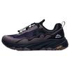Himalaya Tiger Leap Vibram Hiking & Running Shoes