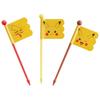 Skater Lunch Picks 9 Pieces Pocket Monster Pikachu Face 23 LKP4-A