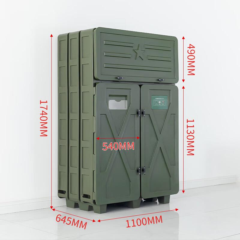 Linwa Optical Instrument Dehumidifying Cabinet