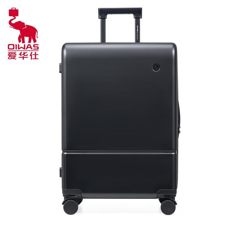 OIWAS Cloud Roll PC Hardside Spinner Suitcase