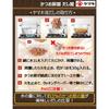 Yamaki Dried Bonito Flakes 500g (Commercial Use)