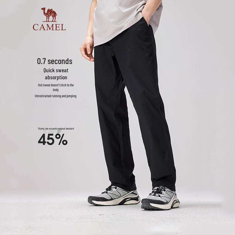 CAMEL Men's Quick-Dry Sun Protection Hiking Pants