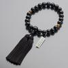 Buddhist Altar Shop Takita Shoten Buddhist Prayer Beads for Men, Ebony (Glossy), 2-Ten, Tiger's Eye Stone, 22 Beads, Silk Tassel, Prayer Bead Bag, Sui