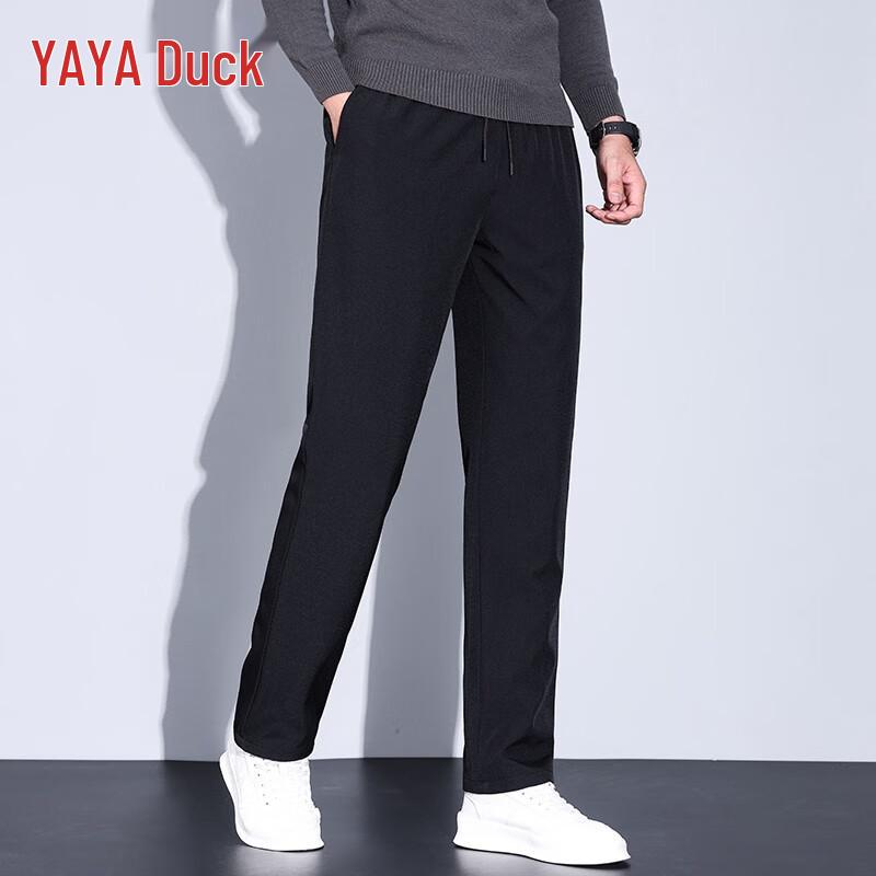 YAYA Men's Straight-Leg Thick Down Pants