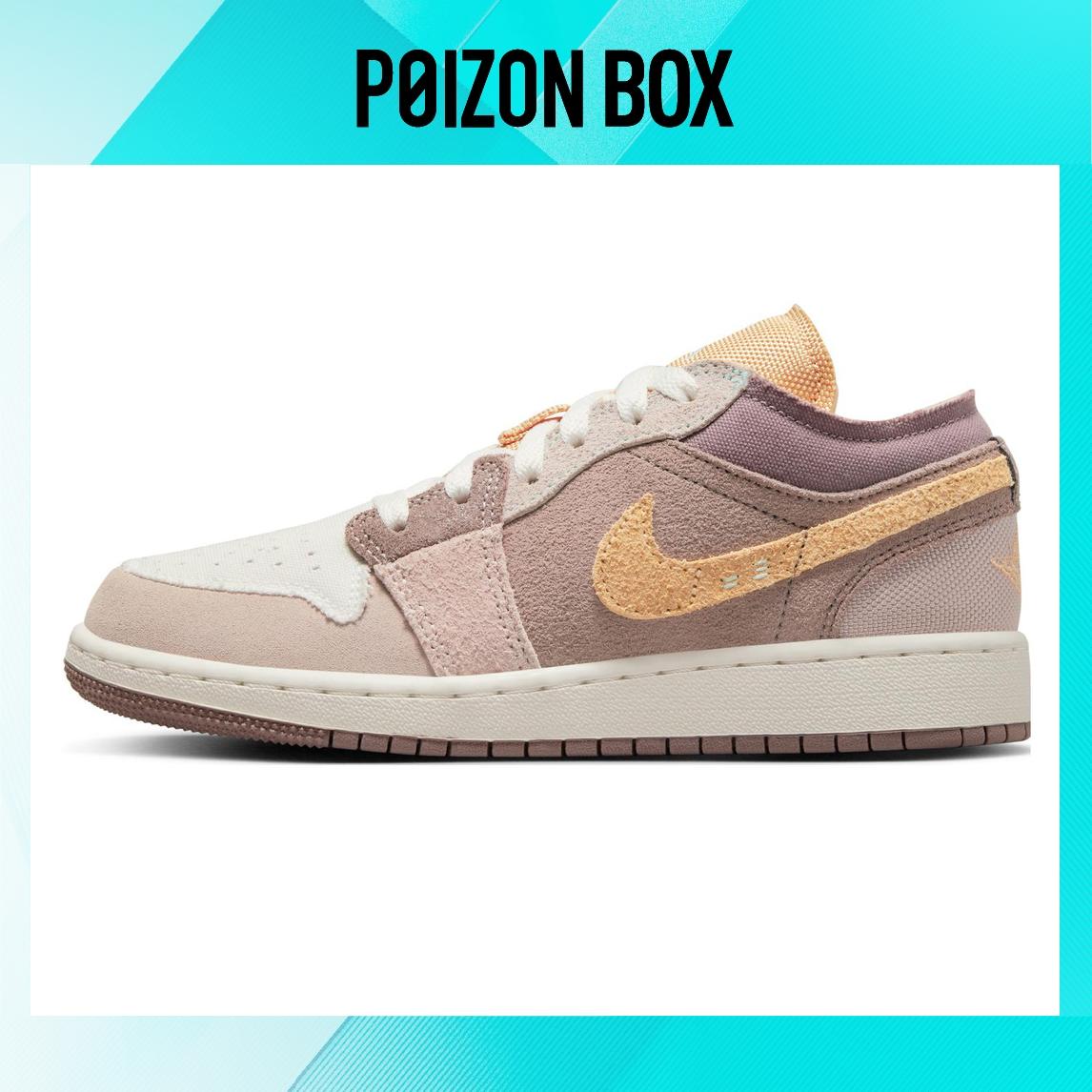 

кроссовки Jordan 1 Low SE Taupe Haze GS DZ4465-200