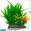 Aquarium Landscaping: Easy Grass Decoration Set with Large Faux Water Plants
