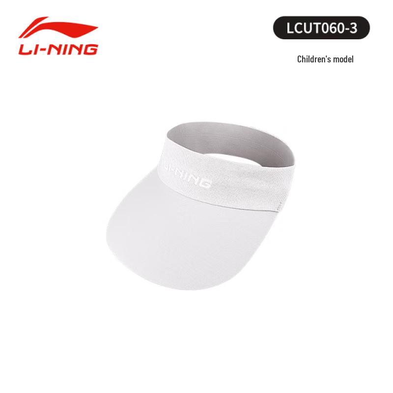 

Детская велокепка-козырек Li-Ning с защитой от солнца Narrow Brim