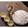 357g Yunnan Ancient Tree Xiaoduosai White Tea Alpine Sun-Dried White Tea Cake
