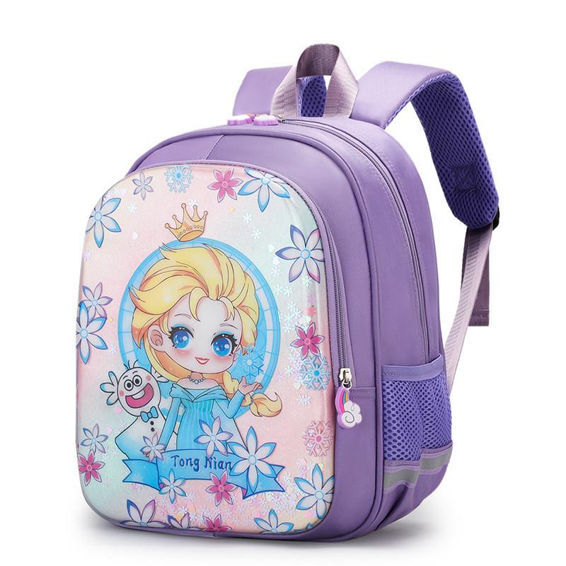 Cute Princess Kids School Bag Nylon Breathable Lightweight