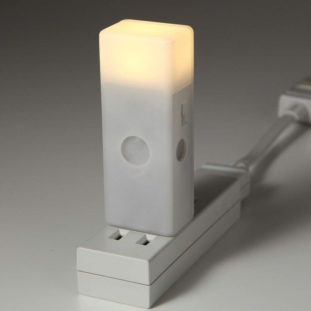 MUJI LED Sensor Light Model 61734606 Number IS-001