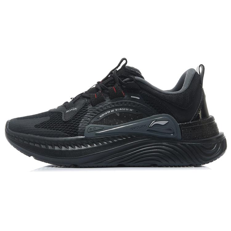 

Li Ning Textile, Synthetic Leather, TPU AGLR085-2 40
