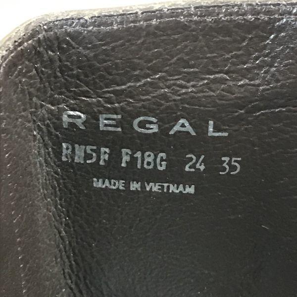 Regal Leder Lange Stiefel Khaki 24.0 Absatz(GEBRAUCHT)