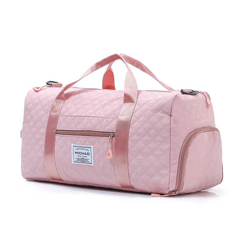 Large Capacity Fitness & Travel Duffel Bag