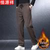 Hengyuanxiang Men's Wool Blend Straight Casual & Sports Pants (Winter, Fleece Lined)