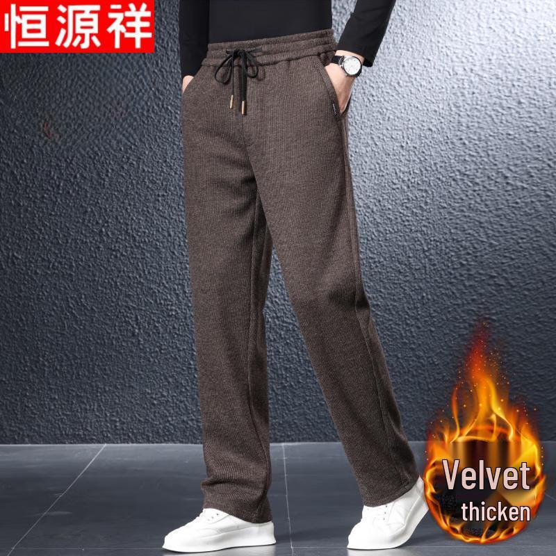 Hengyuanxiang Men's Wool Blend Straight Casual & Sports Pants (Winter, Fleece Lined)