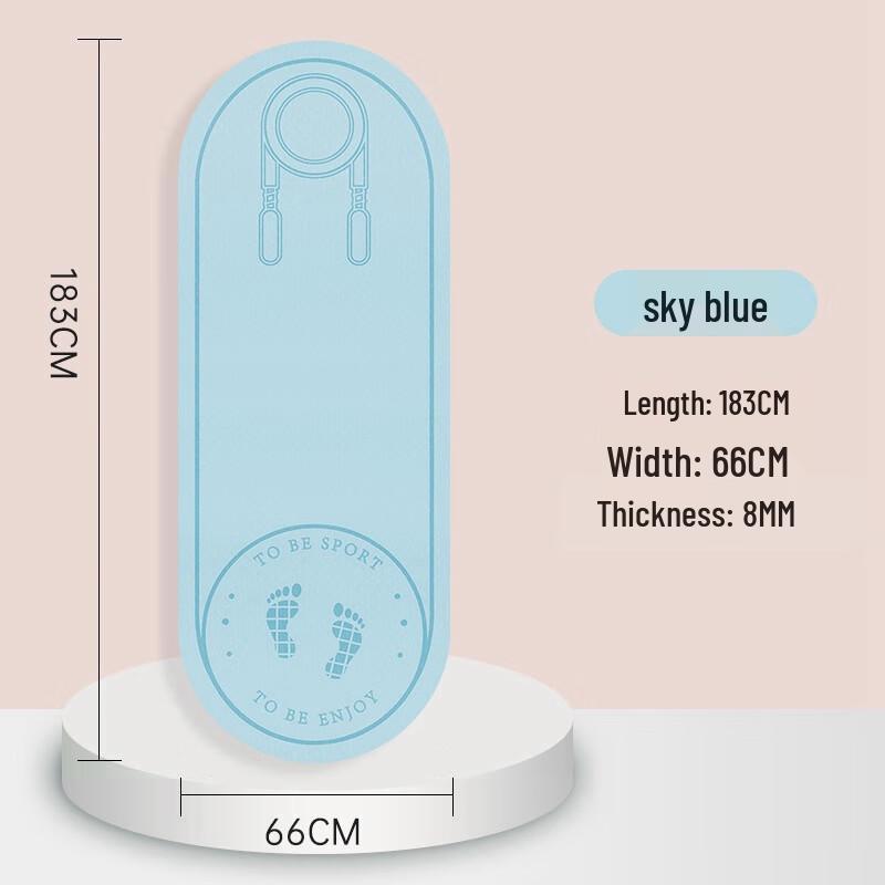 Longchan Indoor Fitness Jump Rope Mat