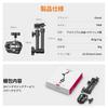 Ulanzi HD02 Camera Mount Arm + Clamp, 10-inch Magic Arm with Super Clamp, 3KG Load Capacity, Metal, Articulated Arm, Camera Monitor Mount, 1/4-inch &