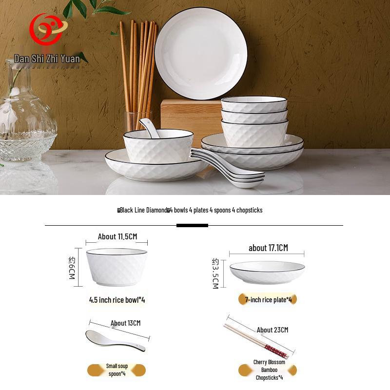 Danshi Zhiyuan New Diamond Nordic Ceramic Tableware Set