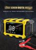 E-FAST 12V6A Smart Car & Motorcycle Battery Charger