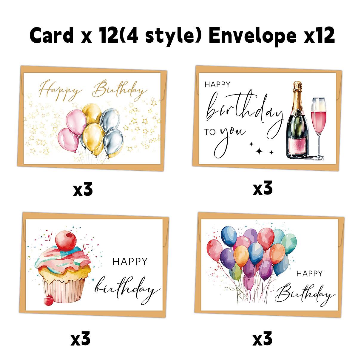 

12 шт. поздравительных открыток на день рождения с конвертами, открыток благодарности и приглашений для празднования, подарков и выражения признательности