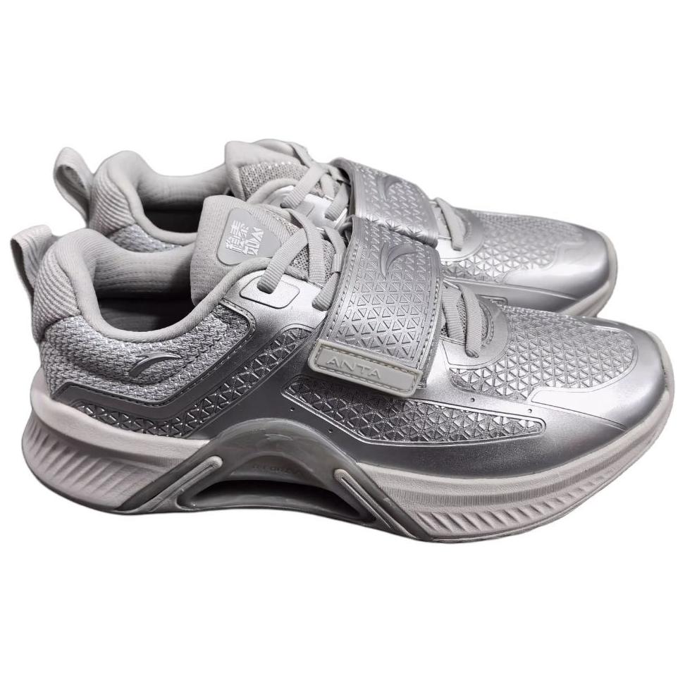 Anta Cushioning, Wear Resistant Low Top Training Shoes Men's Silver 112317785-4