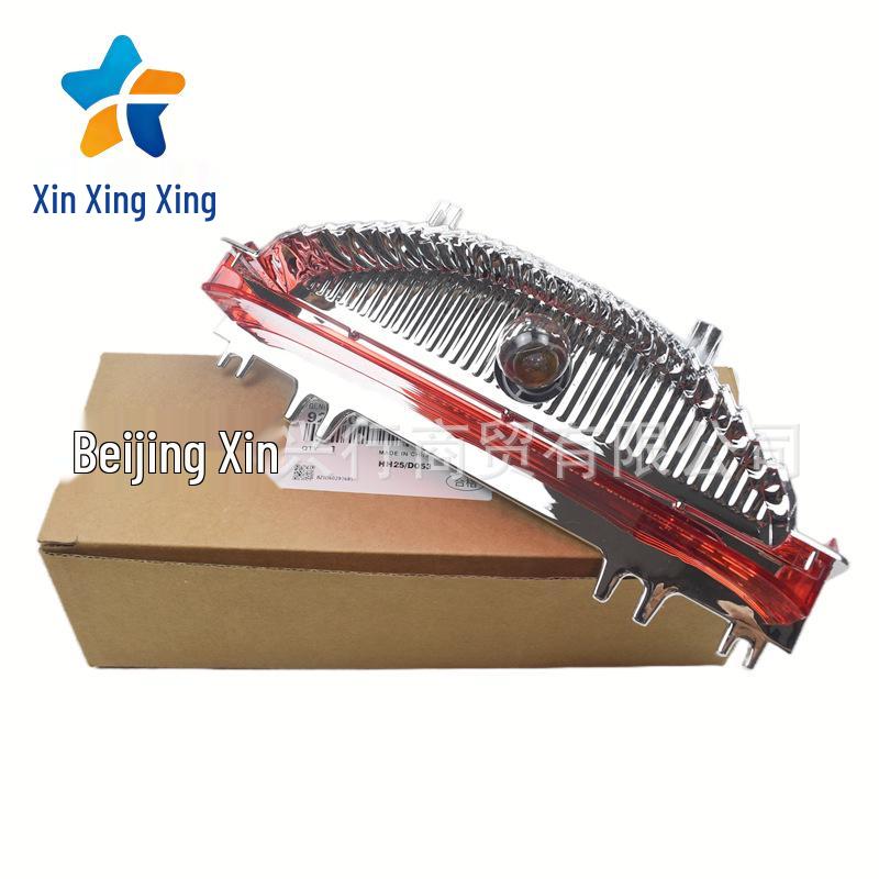 92700-4V000/92700-3X000 Drittes Bremslicht für Hyundai Elantra Serie.