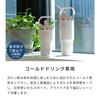 Zertifizierter Shop Stanley Wasserflasche Ice Flow Flip Straw Vakuum-Tumbler 2.0 0,89L 0,59L 30oz 20oz Einhand-Kühlhaltung Edelstahl Direktes Geschenk