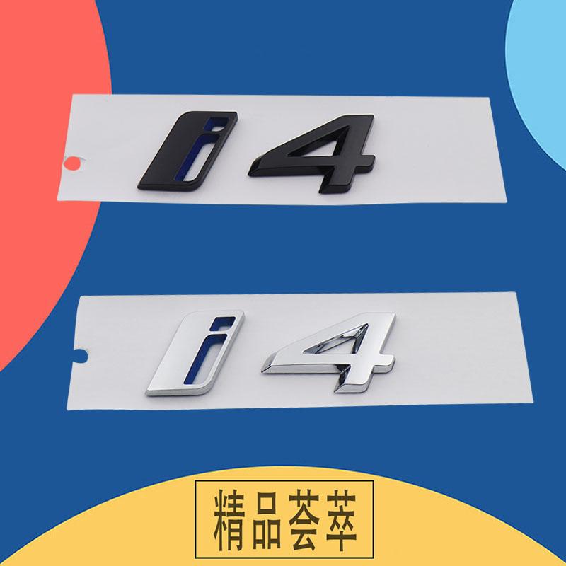 3D Premium I4 i 4 for I4 i 4 Electric Cars Engine Hood Fender trunk Tail Rear Decal Emblem Badge Sticker