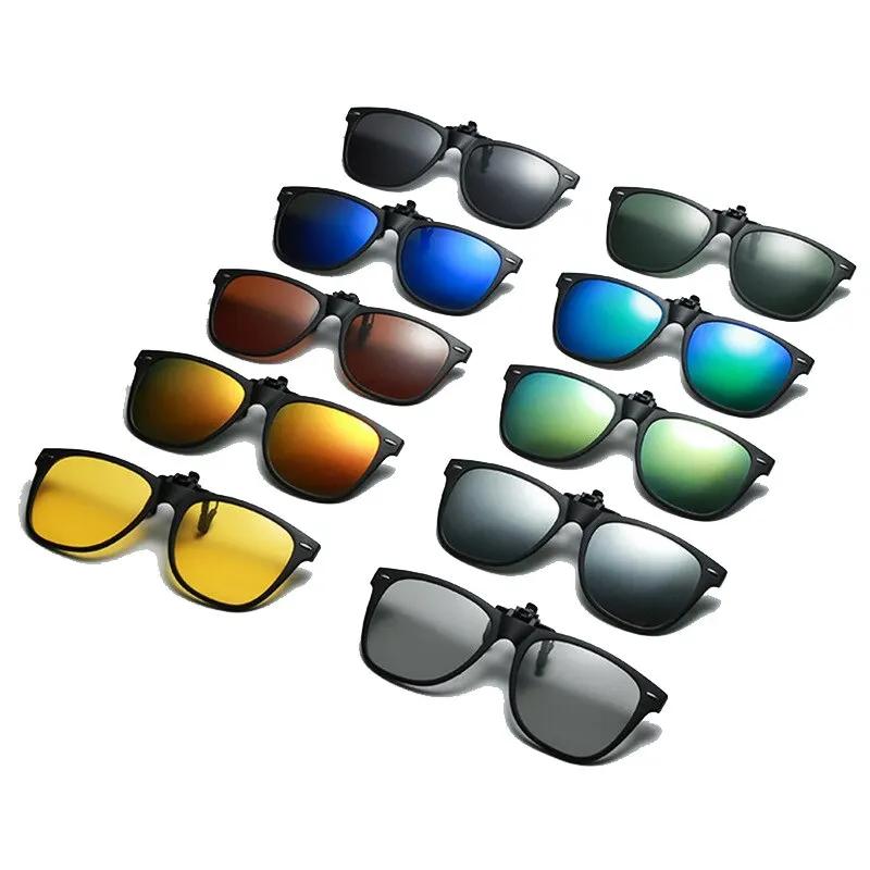 Mirror Flip Up Clip on Polarized Sunglasses Clips Pochromic Driving Fishing Eyewear Night Vision Lens Sun Glasses Clips