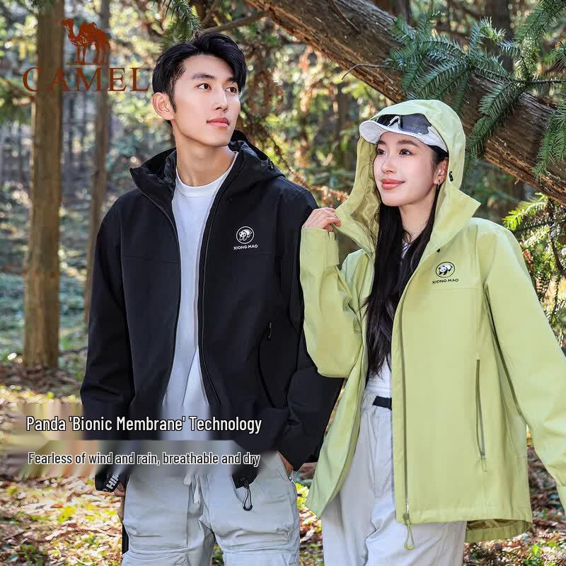 CAMEL Panda Series Unisex Outdoor Water-Repellent Hooded Jacket
