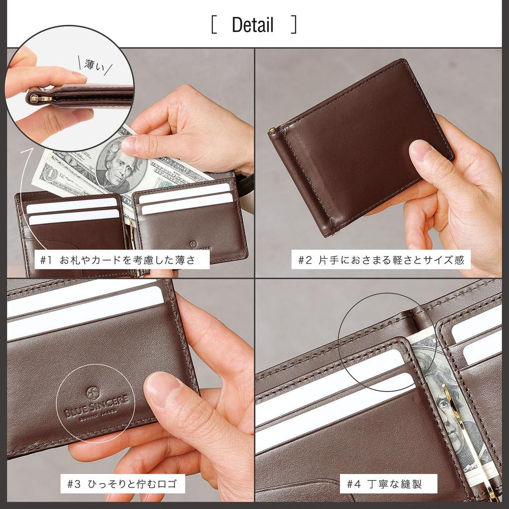 Genuine Italian Leather Money Clip Bifold Wallet with Bill Slim Mini Card Pass and IC Card Holder for Men IMC1 [BLUE SINCERE] Compartment, Wallet,