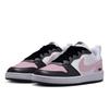 Nike Court Borough 2 Skateboard Shoes Unisex Low top Black DV5456-131(Team604-momo)