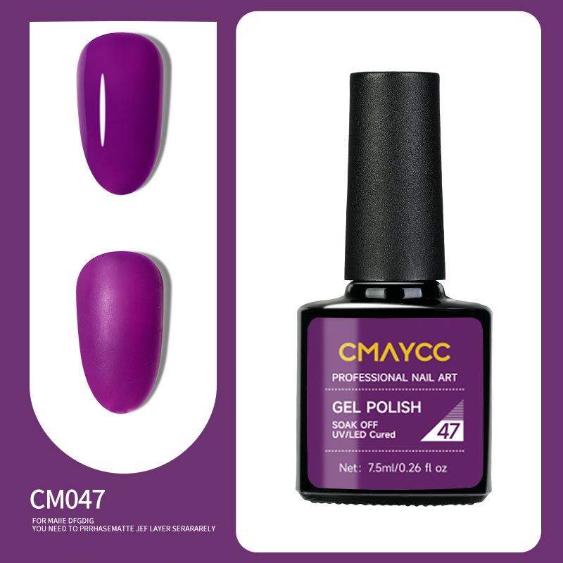 Long-lasting Nail Polish Gel Phototherapy Gel Color Gel Nail Salon Special Nail Polish