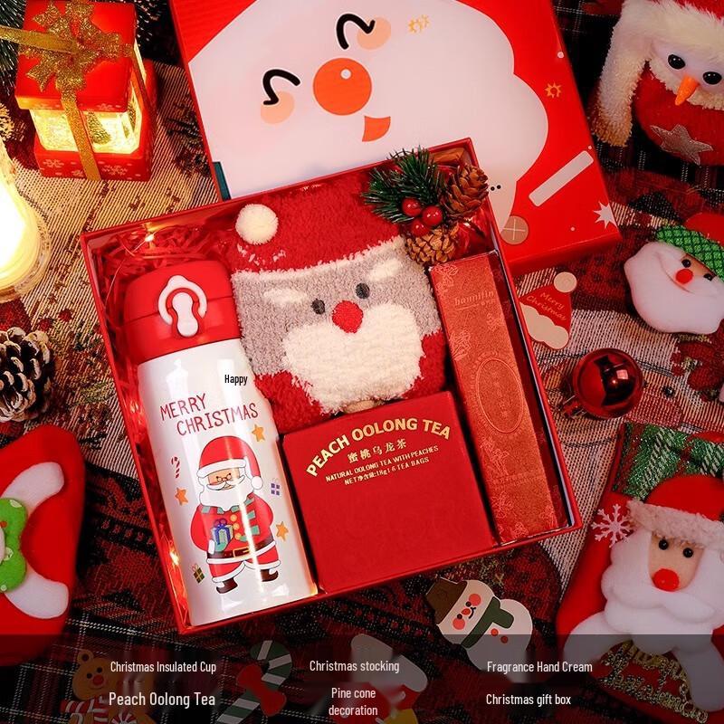AiQiYiXuan A1 Christmas Thermos Gift Sets 01 Insulated Cup, Christmas Socks, Tea, Hand Cream