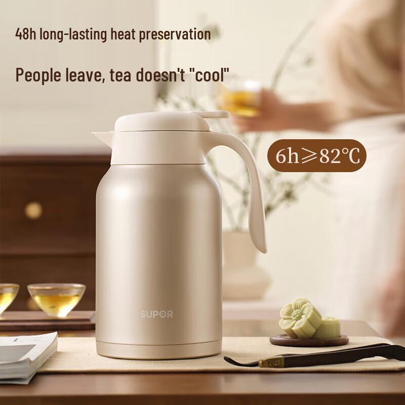 SUPOR 2L Household Hot Water Thermos