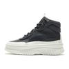 (WMNS) Mayra 'Grey Strong' Women's 392316-04