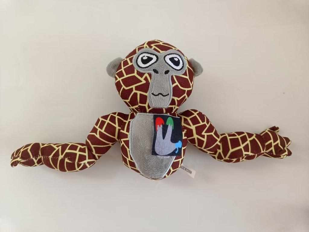 

Adorable Gorilla Tag Plush Toy Colorful Soft Stuffed Animal For Kids Playtime Fun Brown