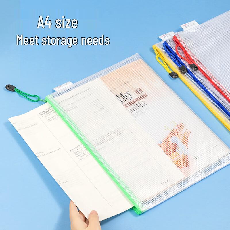 Deli A4 Transparent Mesh Zipper File Bag