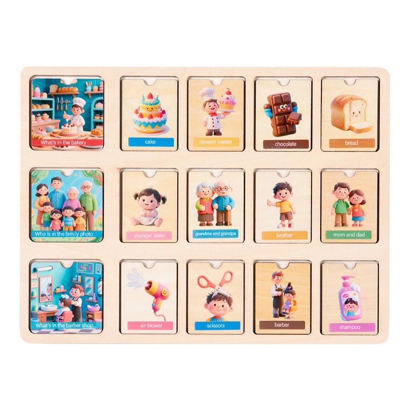 Early Wooden Learning Puzzle With Animal And Occupation Scenes Children For